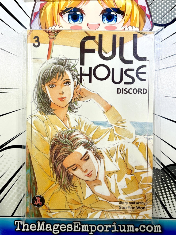 Full House Discord Vol 3 (Online Order Only)