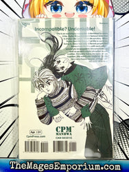 Full House Vol 1 (Online Order Only)