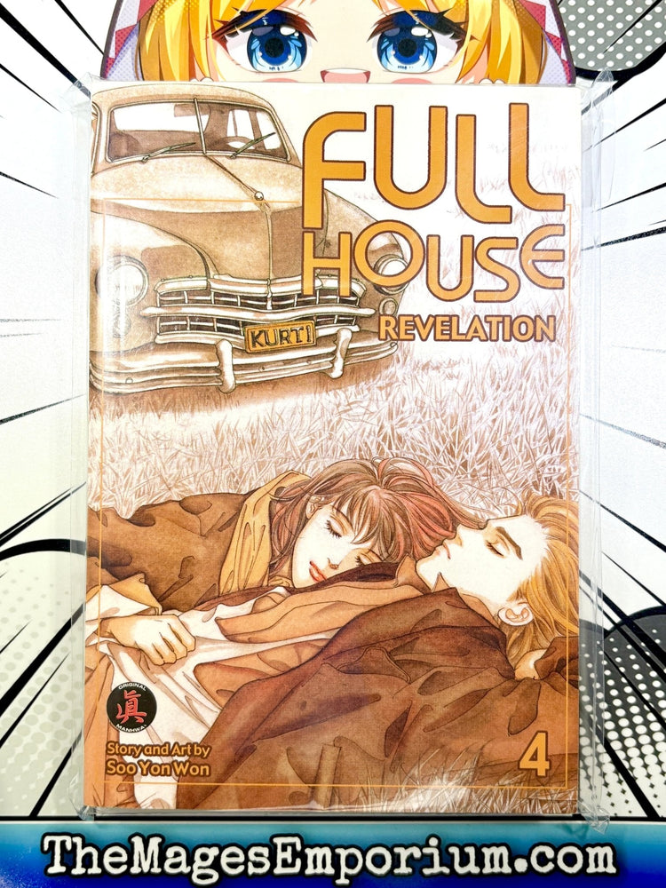 Full House Vol 4 (Online Order Only)