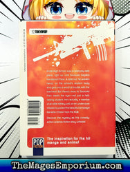 Full Metal Panic Fighting Boy Meets Girl Light Novel (Online Order Only)