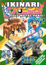 Full Metal Panic Overload Vol 2 (Online Order Only)
