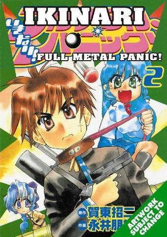 Full Metal Panic Overload Vol 2 (Online Order Only)