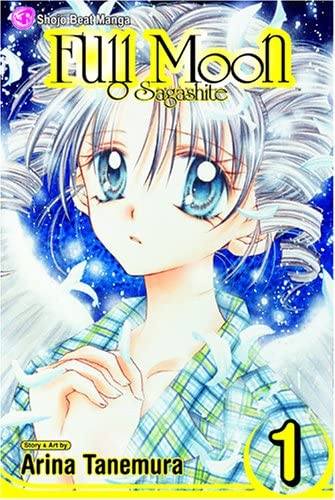 Full Moon O Sagashite Vol 1 (Online Order Only)