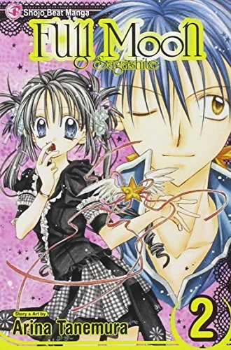 Full Moon O Sagashite Vol 2 (Online Order Only)