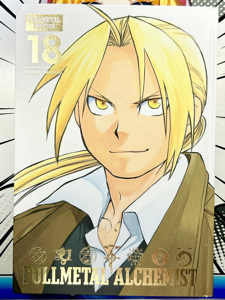 Fullmetal Alchemist Vol 18 Fullmetal Edition Hardcover (Online Order Only)