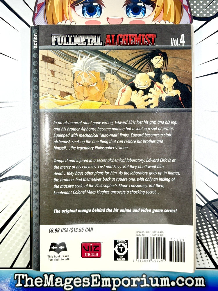 Fullmetal Alchemist Vol 4 (Online Order Only)