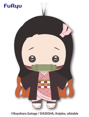Demon Slayer: Kimetsu no Yaiba Plush Toy - Kamado Nezuko - B (ONLINE ORDER ONLY)