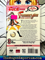 Fushigi Yugi Genbu Kaiden Vol 3 (Online Order Only)