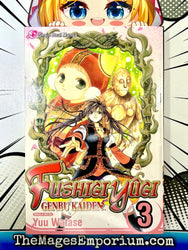 Fushigi Yugi Genbu Kaiden Vol 3 (Online Order Only)