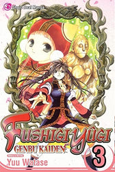 Fushigi Yugi Genbu Kaiden Vol 3 (Online Order Only)