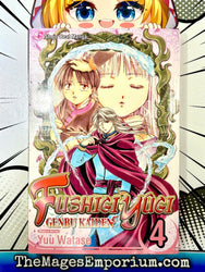 Fushigi Yugi Genbu Kaiden Vol 4 (Online Order Only)