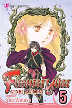 Fushigi Yugi Genbu Kaiden Vol 5 (Online Order Only)