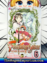 Fushigi Yugi Genbu Kaiden Vol 6 (Online Order Only)