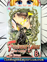 Fushigi Yugi Genbu Kaiden Vol 8 (Online Order Only)
