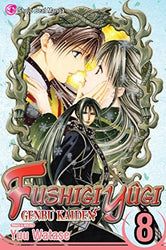 Fushigi Yugi Genbu Kaiden Vol 8 (Online Order Only)