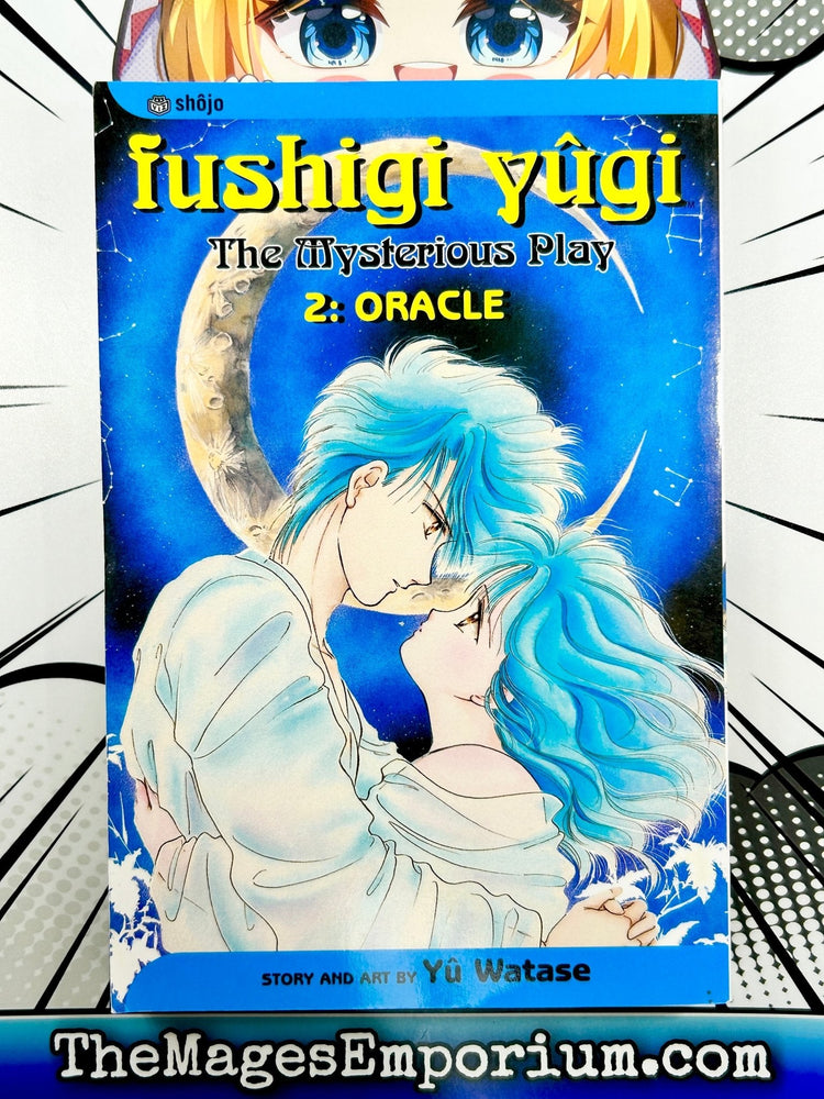 Fushigi Yugi The Msyterious Play Vol 2 (Online Order Only)