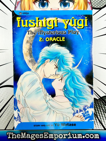 Fushigi Yugi The Msyterious Play Vol 2 (Online Order Only)