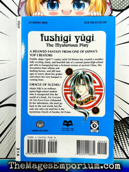 Fushigi Yugi The Msyterious Play Vol 2 (Online Order Only)