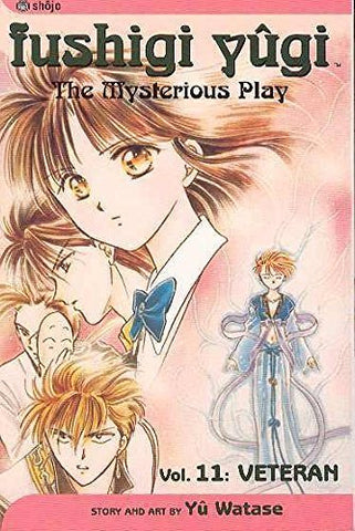 Fushigi Yugi The Mysterious Play Vol 11 (Online Order Only)