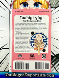 Fushigi Yugi The Mysterious Play Vol 11 (Online Order Only)