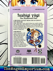 Fushigi Yugi The Mysterious Play Vol 12 Girlfriend (Online Order Only)