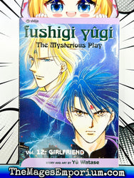 Fushigi Yugi The Mysterious Play Vol 12 Girlfriend (Online Order Only)