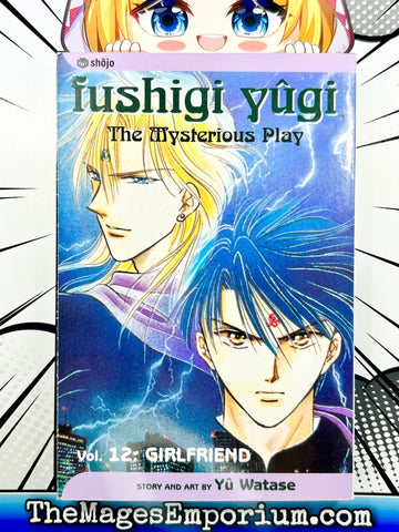 Fushigi Yugi The Mysterious Play Vol 12 Girlfriend (Online Order Only)