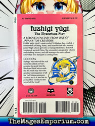 Fushigi Yugi The Mysterious Play Vol 13 (Online Order Only)