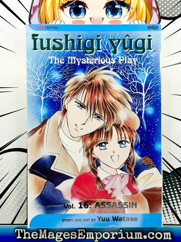 Fushigi Yugi The Mysterious Play Vol 16 Assassin (Online Order Only)