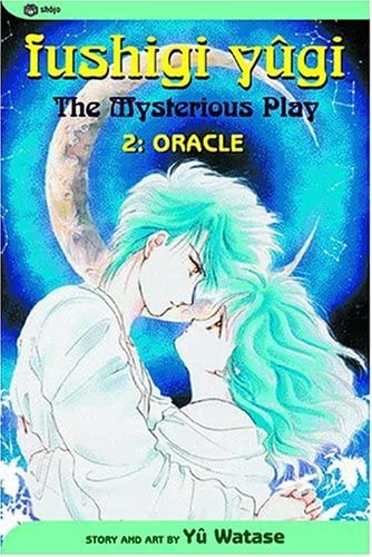 Fushigi Yugi The Mysterious Play Vol 2 Oracle (Online Order Only)