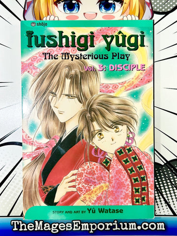 Fushigi Yugi The Mysterious Play Vol 3 Disciple (Online Order Only)