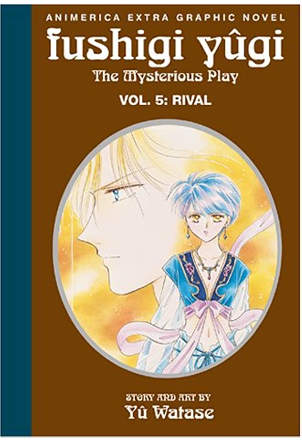 Fushigi Yugi The Mysterious Play Vol 5 Rival (Online Order Only)