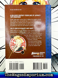 Fushigi Yugi The Mysterious Play Vol 5 Rival (Online Order Only)