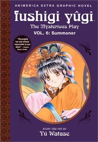Fushigi Yugi The Mysterious Play Vol 6 Summoner (Online Order Only)