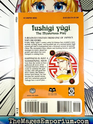 Fushigi Yugi The Mysterious Play Vol 6 Summoner (Online Order Only)