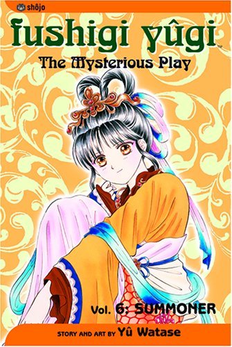 Fushigi Yugi The Mysterious Play Vol 6 Summoner (Online Order Only)