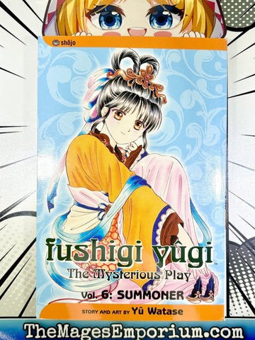 Fushigi Yugi The Mysterious Play Vol 6 Summoner (Online Order Only)