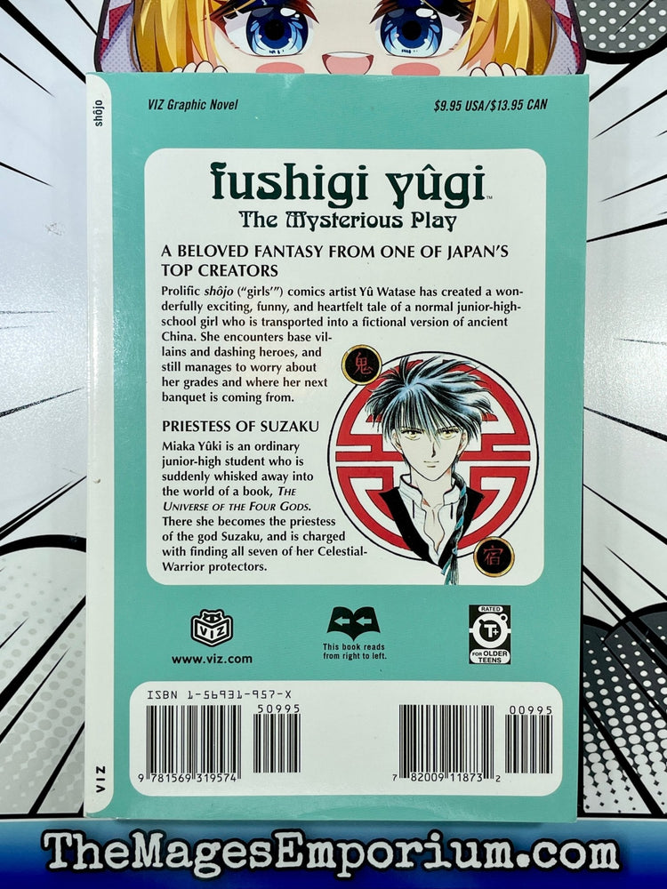 Fushigi Yugi Vol 1 (Online Order Only)