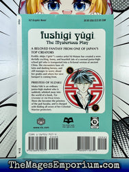 Fushigi Yugi Vol 1 (Online Order Only)