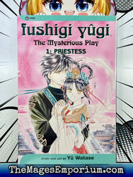 Fushigi Yugi Vol 1 (Online Order Only)