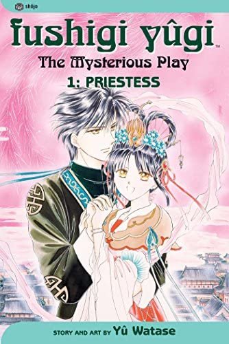 Fushigi Yugi Vol 1 (Online Order Only)