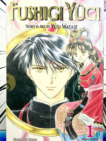 Fushigi Yugi Vol 1 Omnibus (Online Order Only)