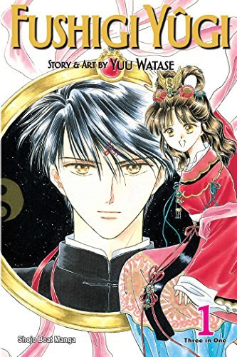 Fushigi Yugi Vol 1 Omnibus (Online Order Only)