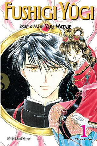 Fushigi Yugi Vol 1 Omnibus (Online Order Only)