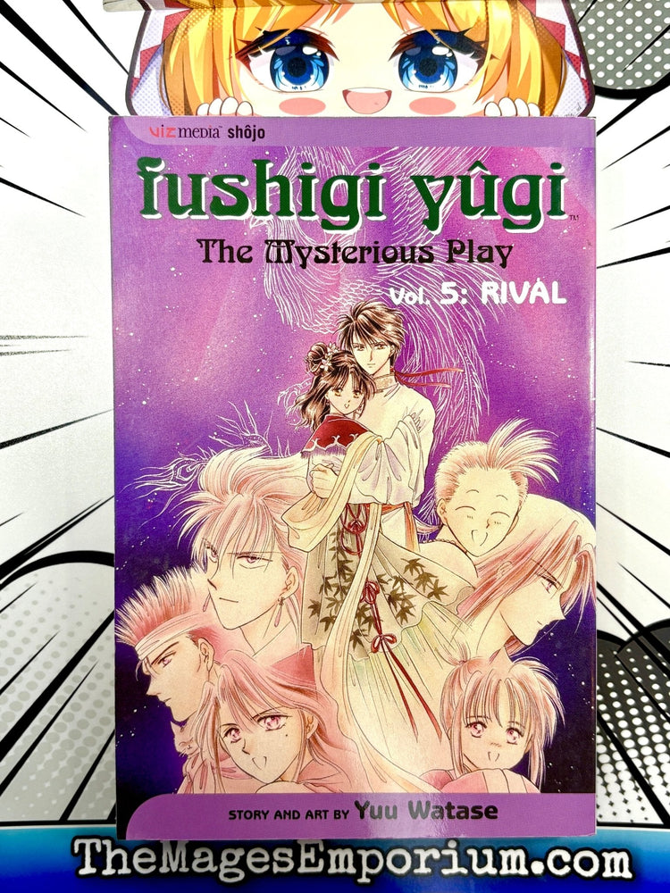 Fushigi Yugi Vol 5 (Online Order Only)