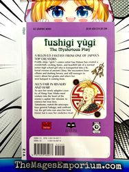 Fushigi Yugi Vol 5 (Online Order Only)