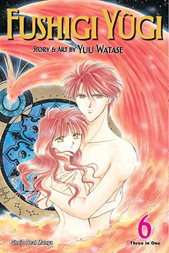 Fushigi Yugi Vol 6 Omnibus (Online Order Only)
