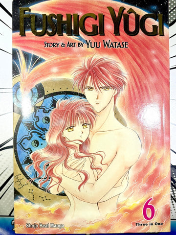 Fushigi Yugi Vol 6 Omnibus (Online Order Only)