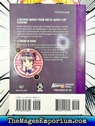 Fushigi Yugi Vol 8 Friend Oversized (Online Order Only)