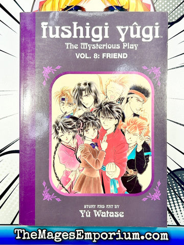 Fushigi Yugi Vol 8 Friend Oversized (Online Order Only)